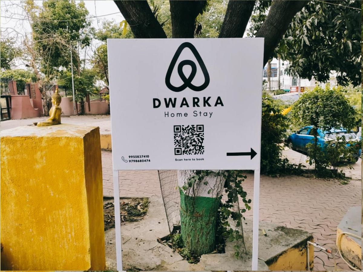 Dwarka Home Stay Bodh Gaya Eksteriør bilde
